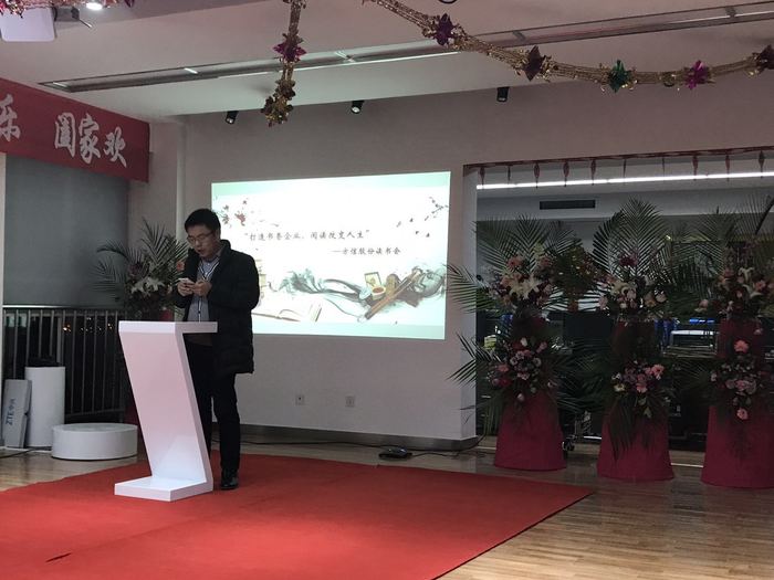 微信圖片_20180301163516.jpg