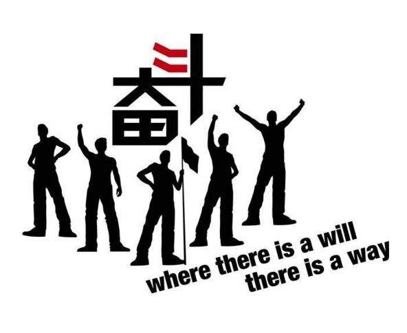 文章附圖