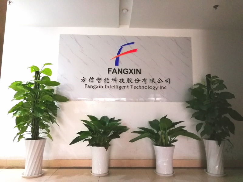 微信圖片_20190614153651.jpg