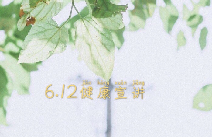 文章附圖