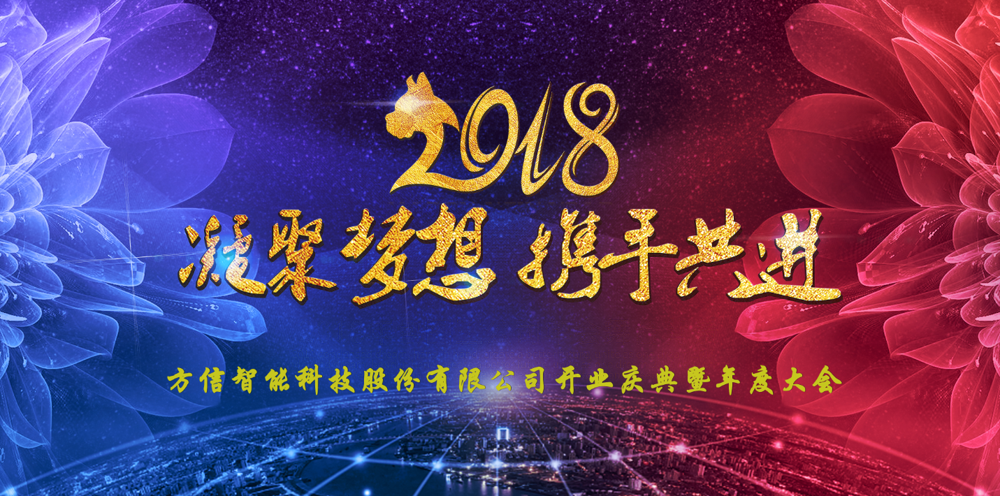 文章附圖
