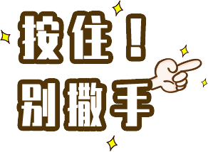 aHR0cHM6Ly9tbWJpei5xbG9nby5jbi9tbWJpel9wbmcvN1FSVHZrSzJxQzVybGplQnc4T0hsUmozRnhFNjd0WDhpYkFpYW15RGNiUllYOWxQZVFPZ0NudUFDbXU0T3ZuekZiQmdoczVxMUxSdHlnZXB0dXhhb05Pdy8wP3d4X2ZtdD1wbmc=.png