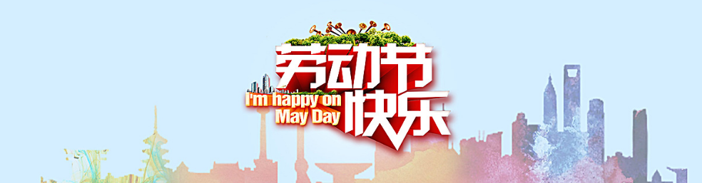 QQ截圖20190429101851.png