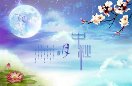 文章附圖